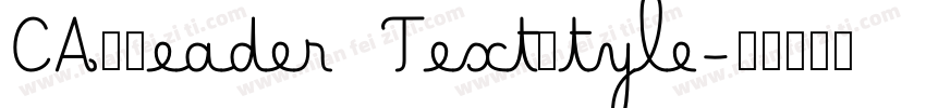 CADReader TextStyle字体转换